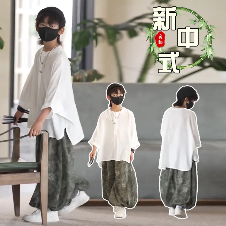 男童夏装套装2025新款中大童夏季中式男孩薄款宽松复古长裤两件套