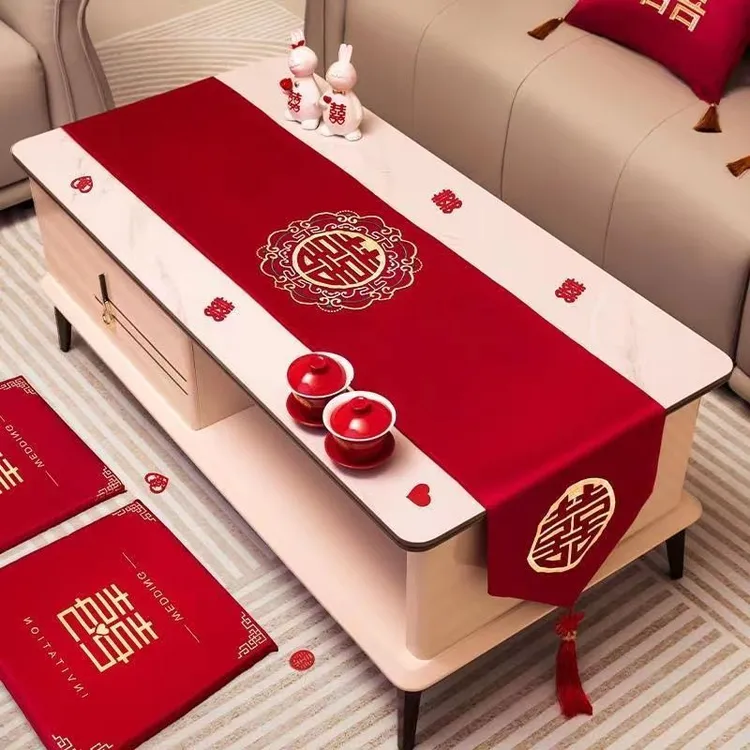茶几结婚桌布红色桌旗餐桌盖布布置婚房装饰婚礼新房婚庆用品大全