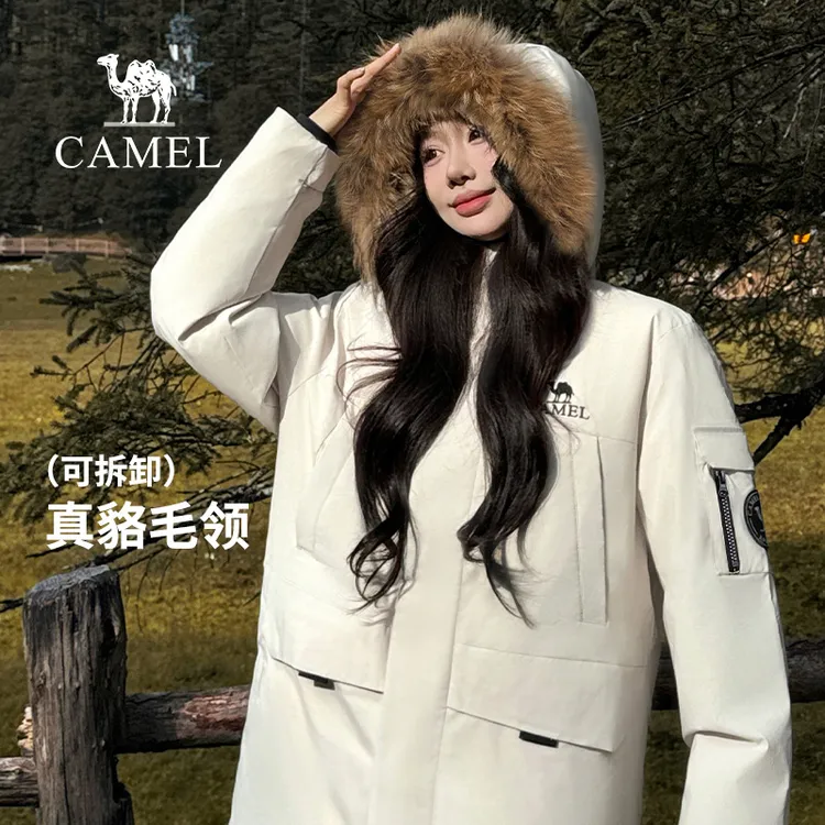 骆驼大毛领羽绒服冬季新款工装加厚保暖防寒M34CS01643【CYM】QUAN