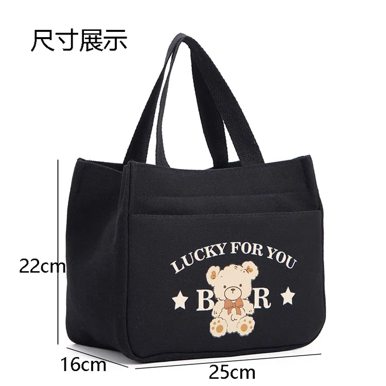 外拉链加厚帆布包耐磨耐脏上班手提包便当包时尚妈咪手拎袋女包