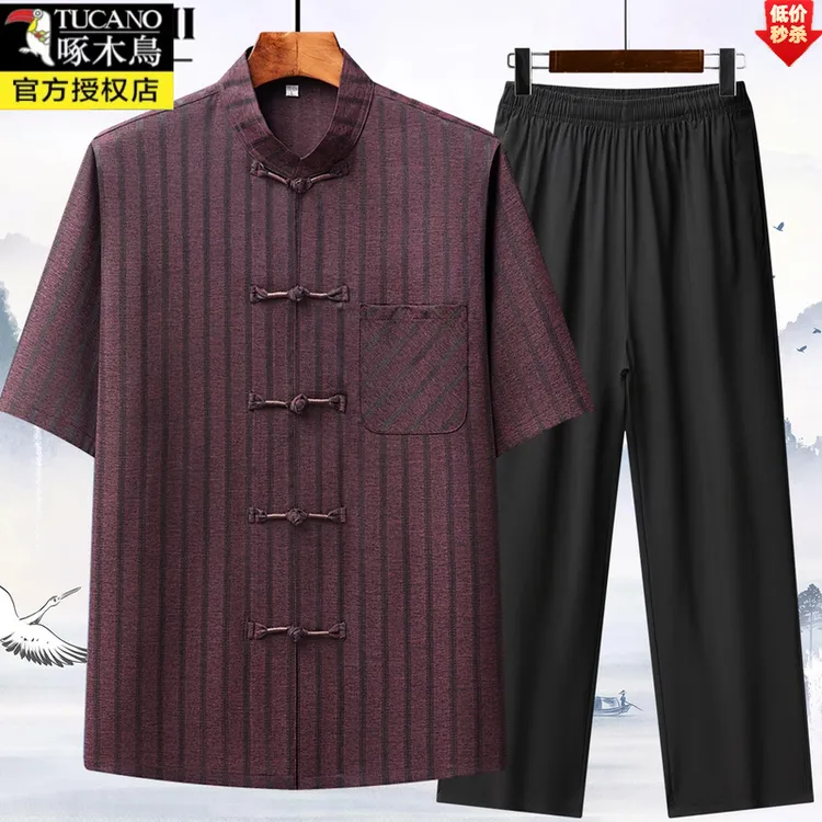啄木鸟中老年唐装男夏季中国风短袖透气套装爸爸夏装桑蚕丝爷爷装