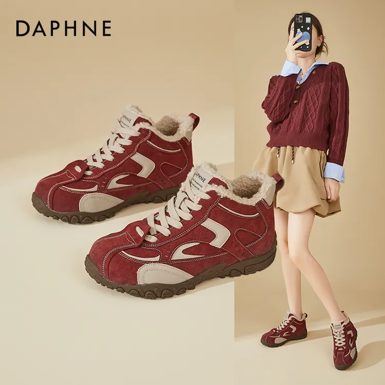 Daphne/达芙妮女鞋冬季防滑保暖高帮休闲风运动鞋时尚厚底德训鞋