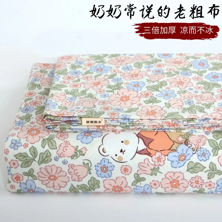【床单款】正宗非遗老粗布床单三件套夏凉软凉席原棉细纱夏季透气软