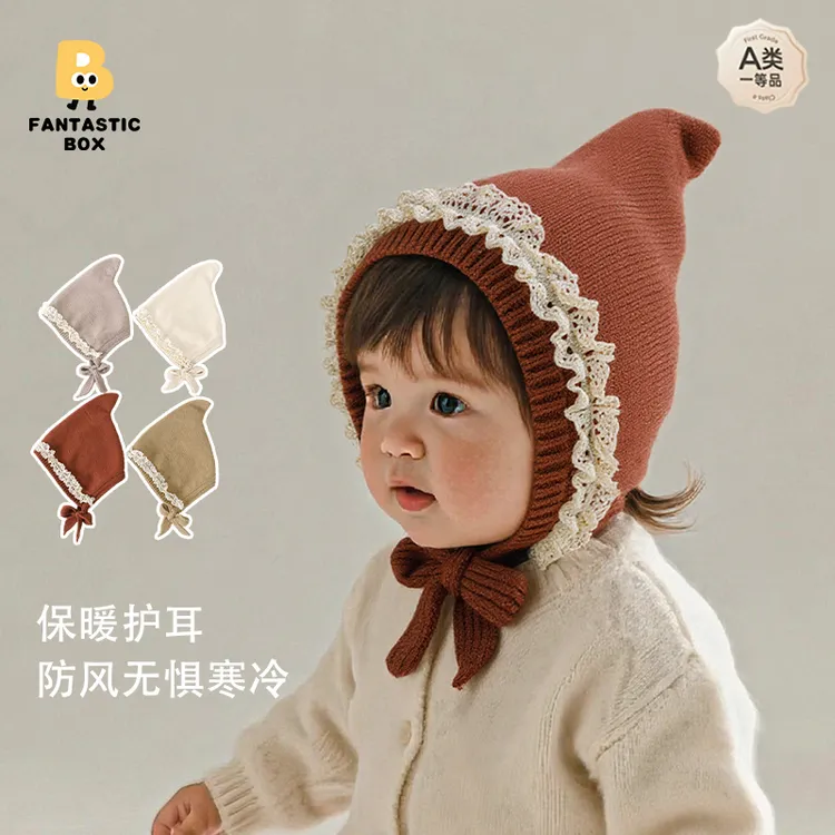 番桃盒子宝宝帽子秋冬套头帽帽子儿童1-3岁针织帽精灵帽婴儿帽子