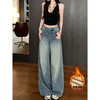 重工闪闪裤加绒阔腿牛仔裤女2025冬季新款高腰宽松显瘦高级感长裤