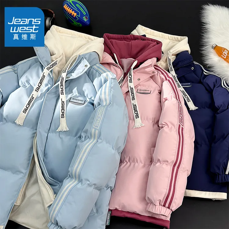 真维斯秋冬新款ins情侣加厚棉服假两件加厚棉袄棉衣男12218K-WH