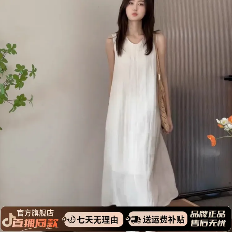 小个子白色吊带背心连衣裙子女夏季2025新爆款巨好看独特漂亮长裙