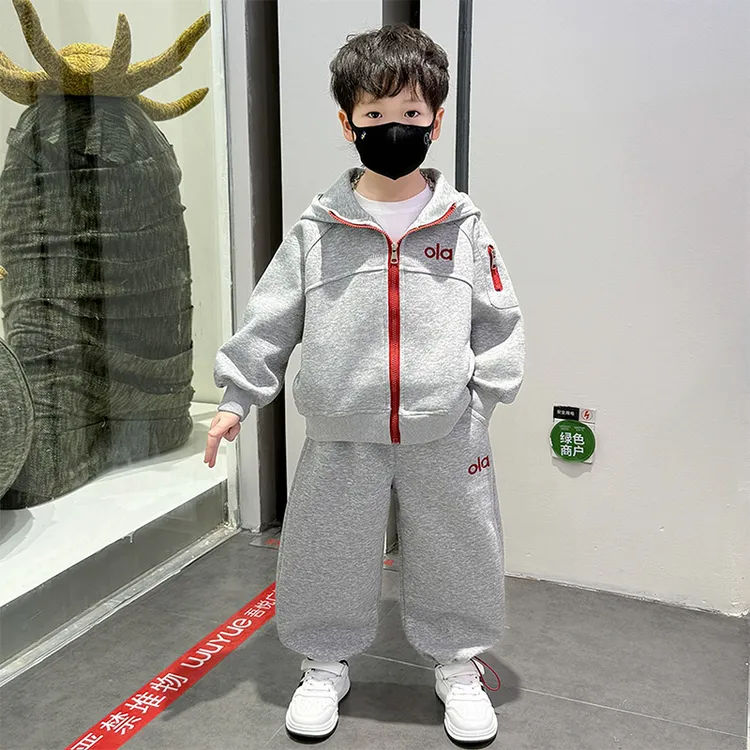 儿童套装秋季男童卫衣外套运动两件套春秋2025新款男宝宝帅气衣服