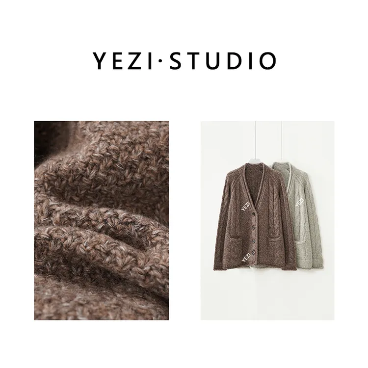 【凯尔特绞花】830g羊绒羊毛康宝.来花式绞花复古长袖开衫25418012