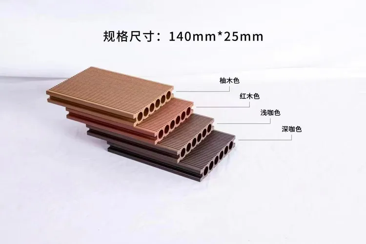 阳台塑木地板＊庭院地板＊露台地板＊防水防腐防滑批发（西安可安装）