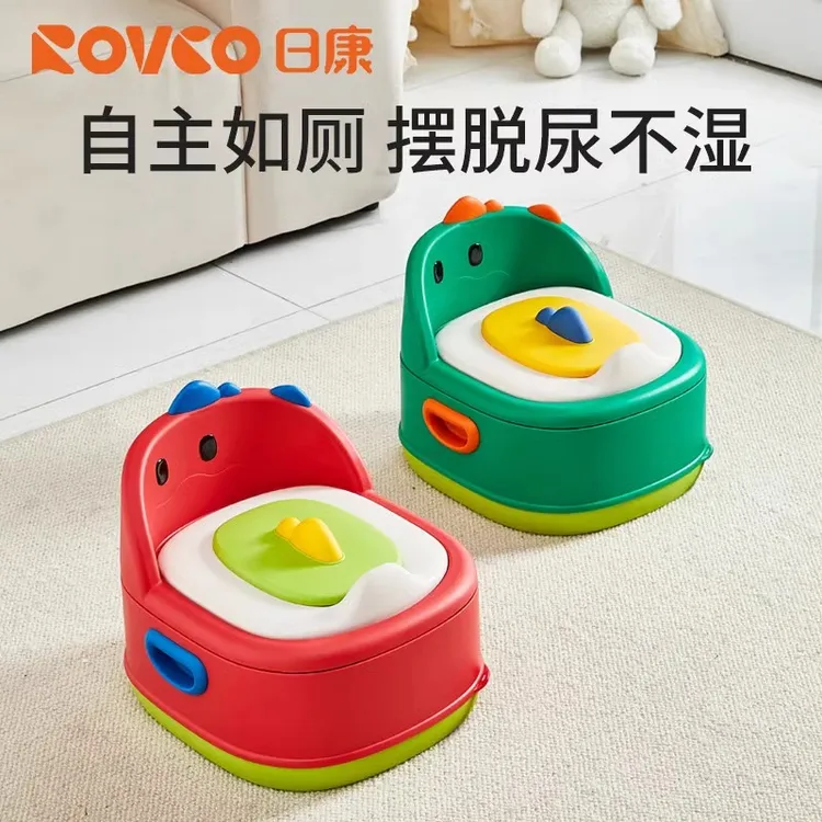 日康儿童马桶宝宝婴儿卡通坐便器恐龙坐便凳