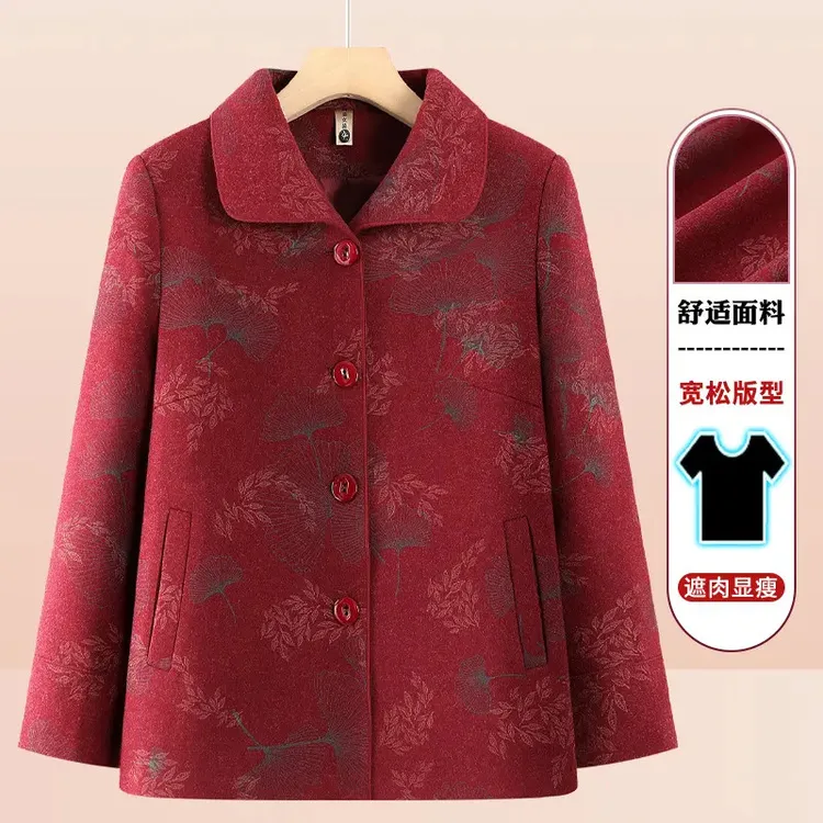 奶奶秋装毛呢外套高档老太太衣服中老年人秋季女70岁妈妈翻领上衣
