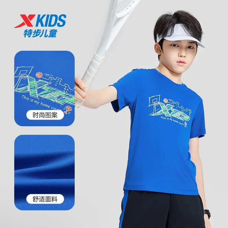 特步儿童短T童装男童凉感速干短袖T恤2025夏季款大童官方正品夏装