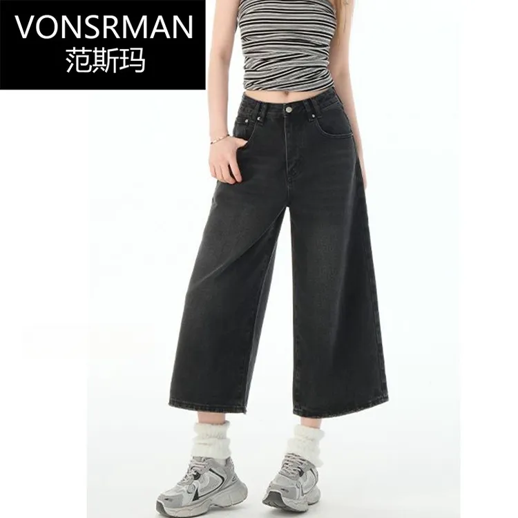 阔腿宽松版型七分牛仔裤夏季2025年新款松弛感慵懒风直筒款中裤子