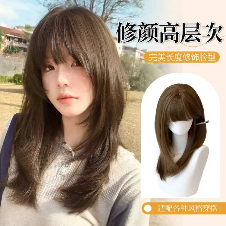 【日漫女高】蒂梵夕超捷短发直发高层次减龄透气蓬松假发女款方圆脸
