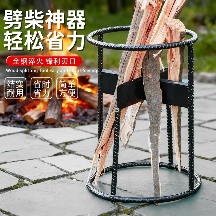 十字劈柴神器手动快速劈柴器一字纯钢安全木工斧高效锻打劈柴工具
