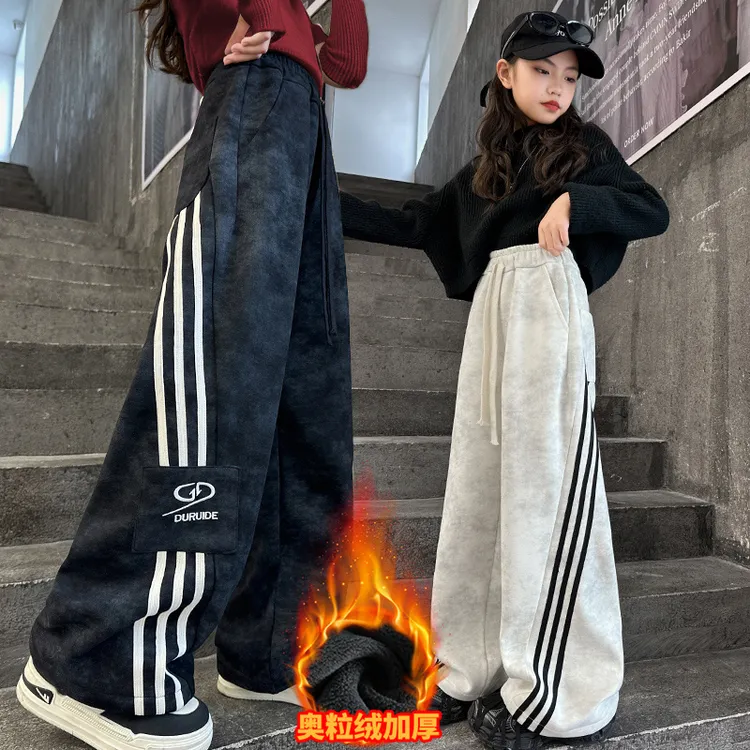 女童运动裤秋冬2025新款大童加绒阔腿裤宽松加厚冬季儿童裤子