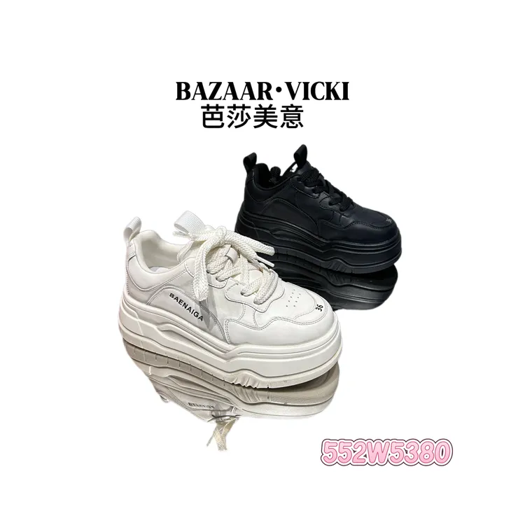 BAZAAR VICKI/芭莎美意552W5380系带秋季板鞋休闲青年休闲板鞋潮