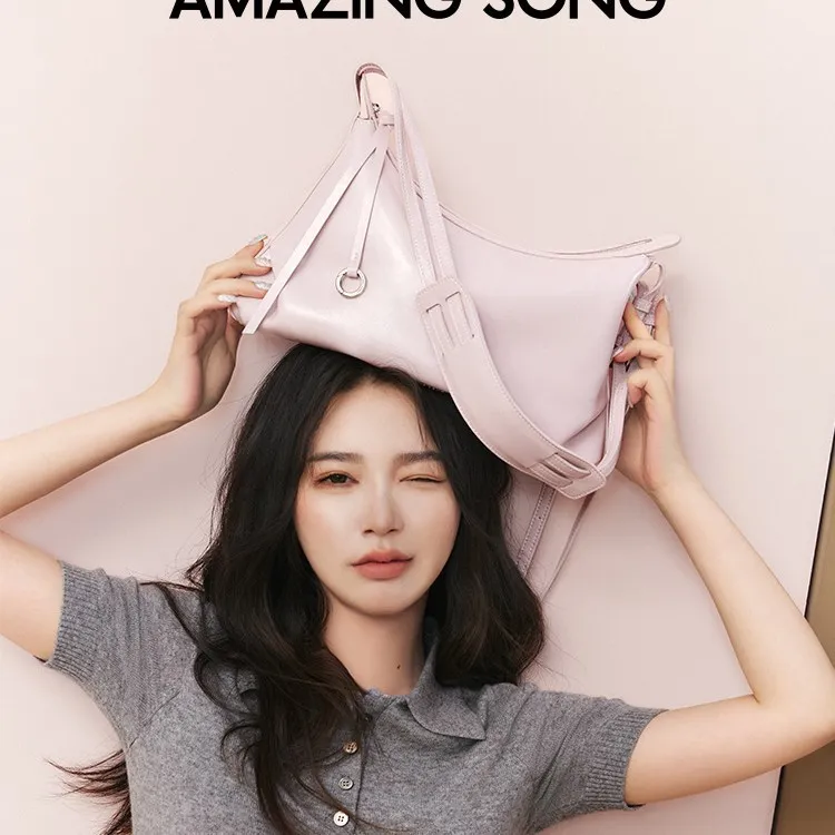 【陈都灵同款】AmazingSong乙颂甜甜圈HOBO小号旅行包大容量书包