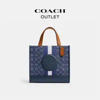 COACH/蔻驰 经典条纹DEMPSEY 22号托特包