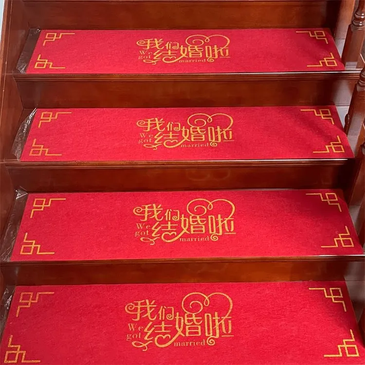 Z一次性结婚红地毯防护地垫免胶静电自粘防滑吸水隔污楼梯垫简约