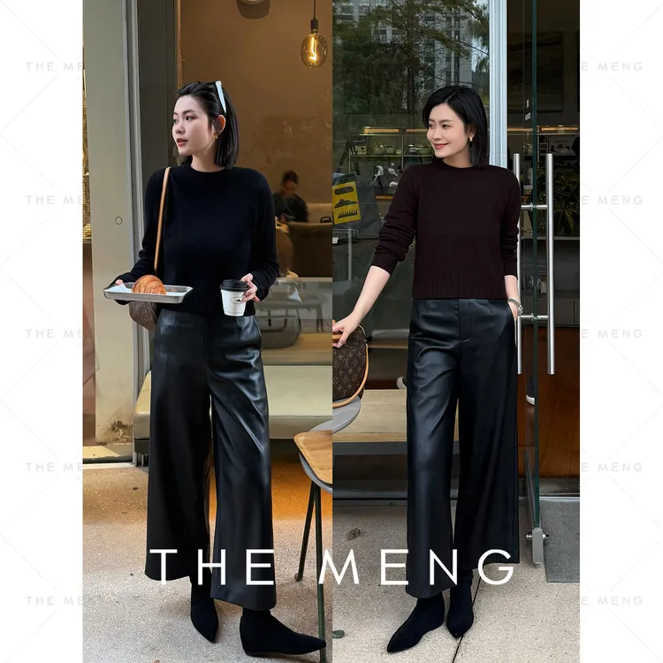 THE MENG【超比例】超纤蛋白皮极简休闲皮裤#M253P0889+M254P1461