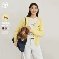 【AN】萌宠系列大码女装腊肠狗针织开衫秋季微毛衣外套FOO024
