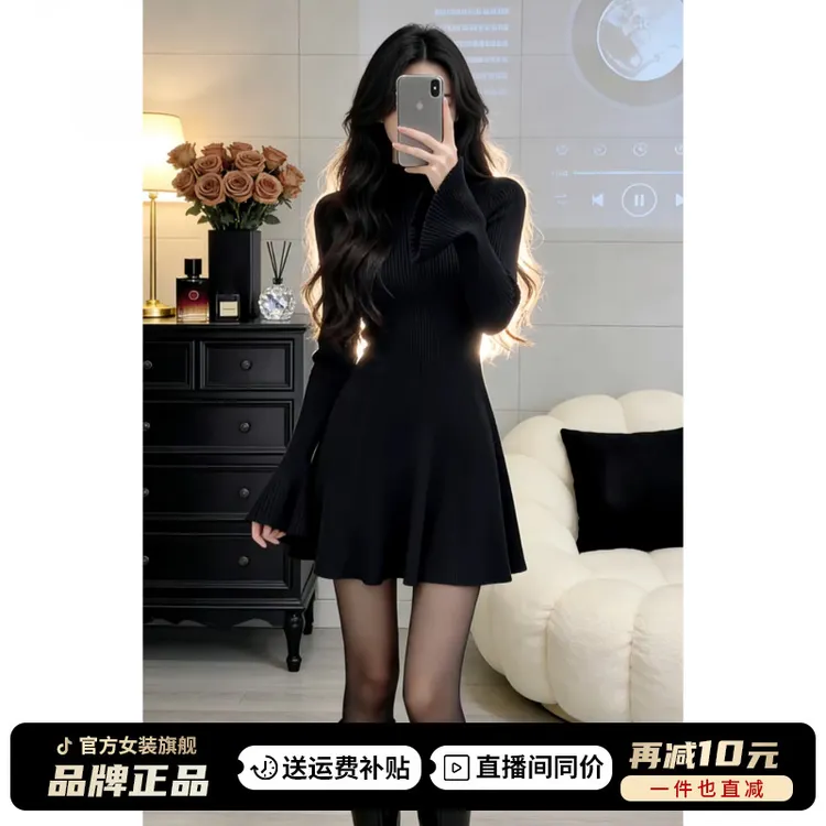 法式赫本风黑色长袖连衣裙女秋冬2026新款小个子收腰显瘦a字短裙