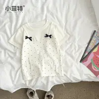 （现货）女童夏季甜美套装薄款衣服女宝宝短袖吊带两件套MGYXW55041