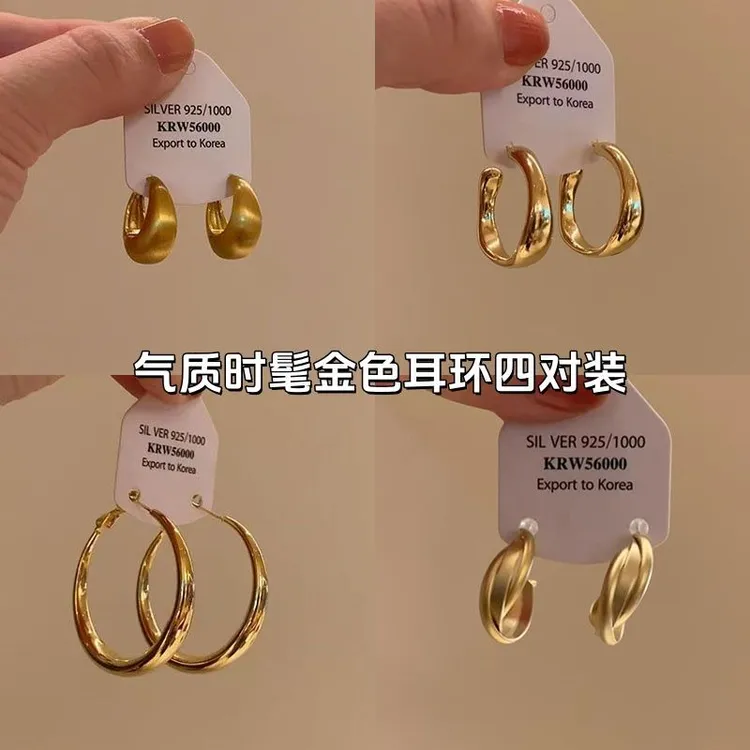 金色简约气质耳环女小众独特气质高级感耳圈2025新款复古百搭耳饰