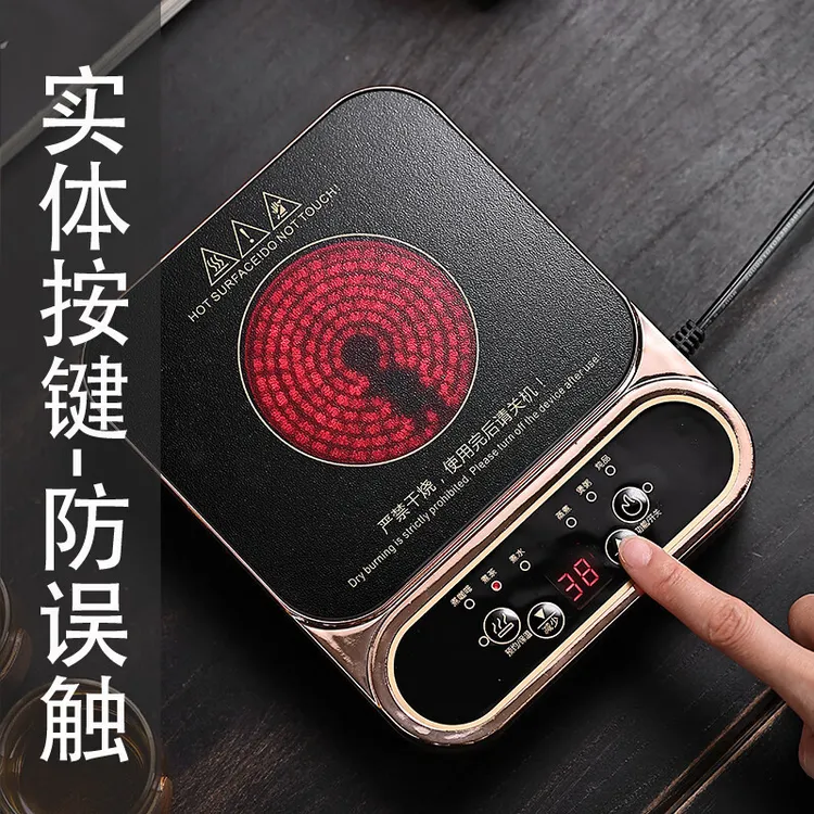 电陶炉煮茶器家用智能泡茶烧水煮茶炉办公室茶壶小型煮茶专用茶炉