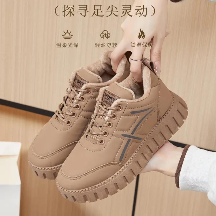 2025冬季新款加绒加厚雪地靴厚底防水防滑面包鞋时尚保暖百搭棉鞋