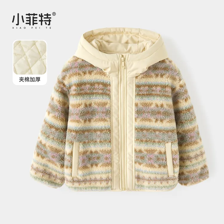 小菲特童装新款女童冬装加厚保暖连帽外套BGYD56882 BGYD56913