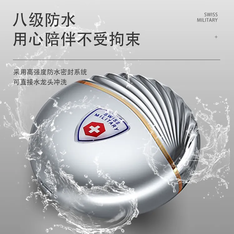 2025夏季新品瑞士军工男士专用智能圆形全合金刮胡刀可送礼dsp