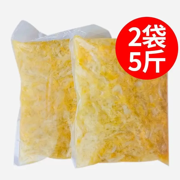 东北大缸腌制酸菜农家特产真空包装整颗酸菜