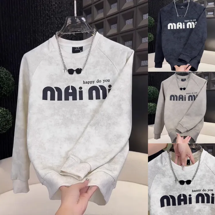 网红潮牌秋季新款男士字母印花长袖T恤百搭休闲时尚潮流套头卫衣