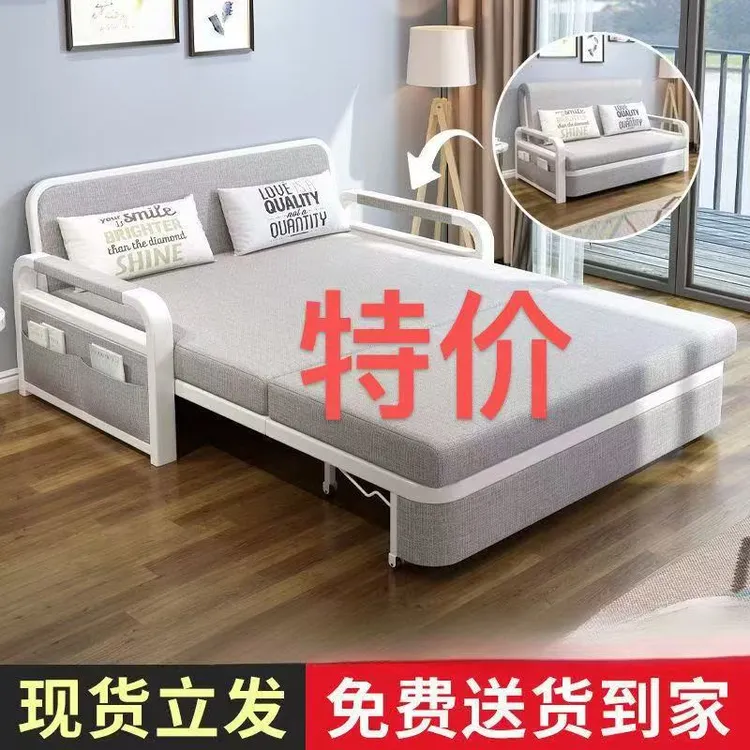 沙发床沙发折叠两用双人可折叠小户型一体伸缩客单人阳台多功