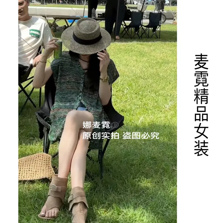 [麦霓严选]夏季新款V领落肩袖镂空侧开叉针织衫女9485