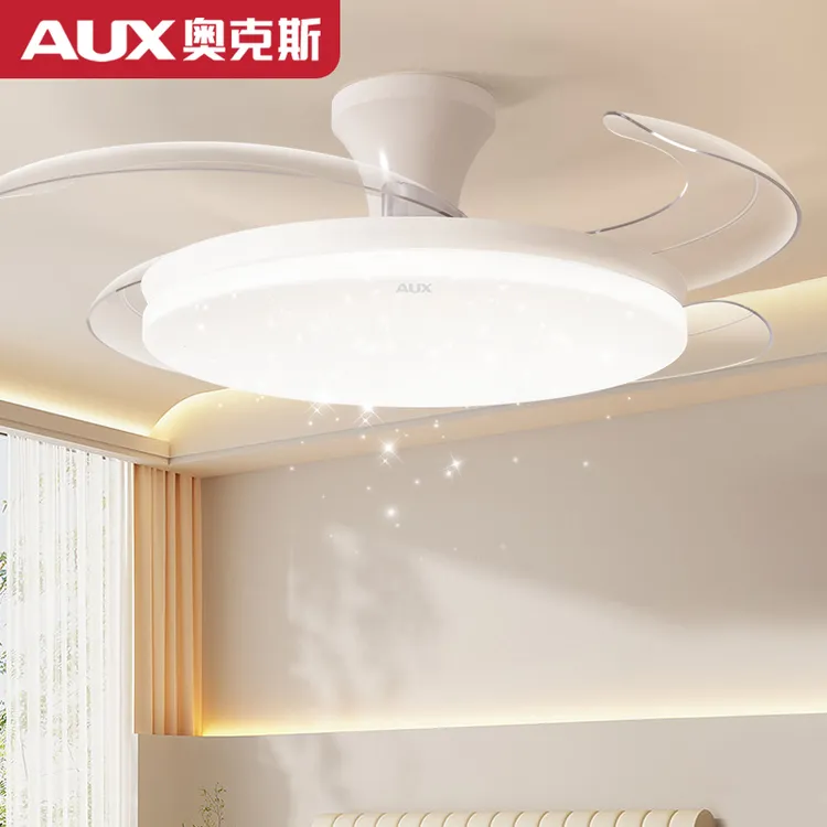 AUX/奥克斯满天星奶油风家用卧室餐厅隐形风扇灯全光谱多功能简约