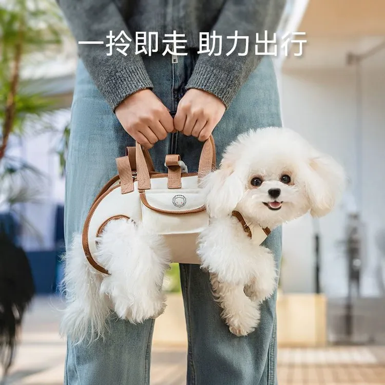 狗狗外出便携包斜挎横背狗包猫包小狗单肩手提包轻便背包户外宠a