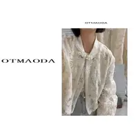 【南瓜定制】NA29-镂空蕾丝外套女欧洲年春季新款韩版显瘦气质