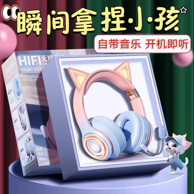 儿童生日礼物女孩小学生送初高中生15实用16儿童学习用品10毕业季