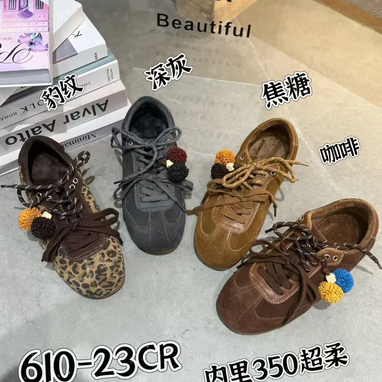 2025秋季新款磨砂皮复古德训鞋女圆头松果双鞋带设计小众休闲板鞋