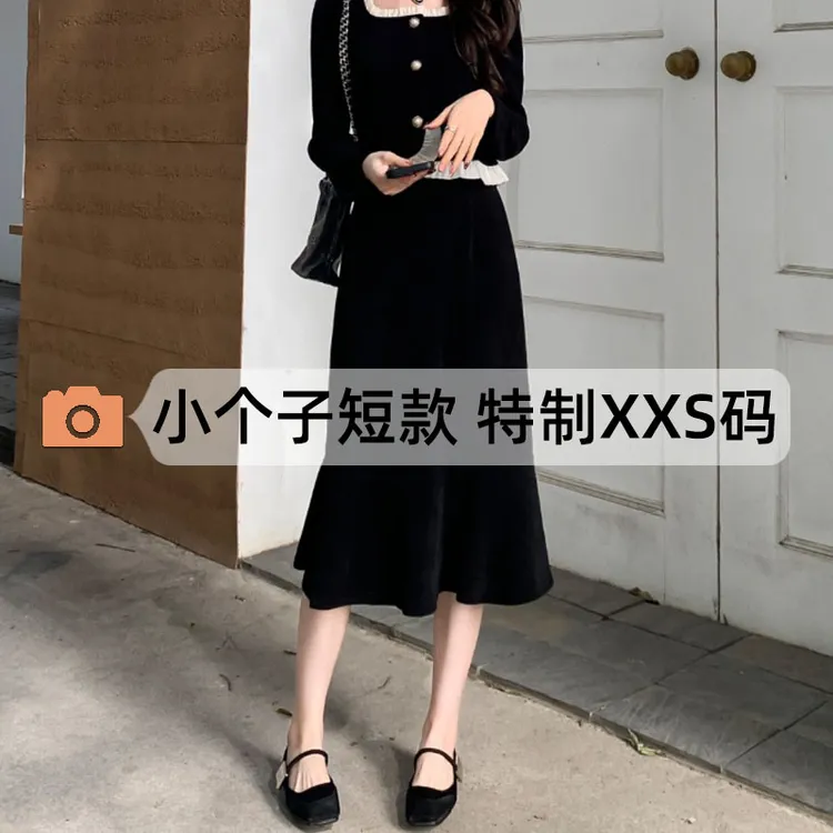 小个子秋冬黑色鱼尾裙女半身裙套装新款法式复古赫本风显瘦中长裙