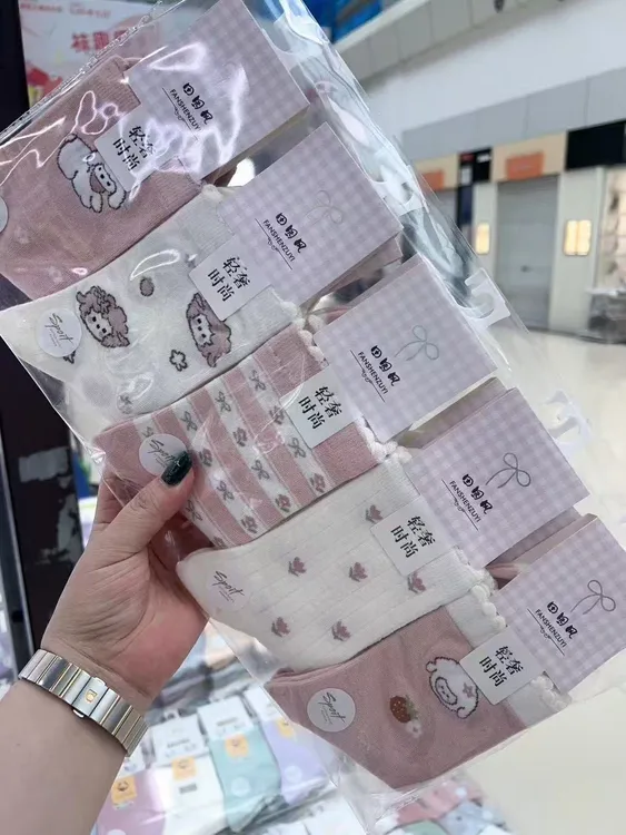 四季男女潮流百搭中短筒新款袜子