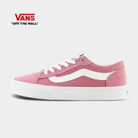 VANS范斯官方 Vero LS暗粉色美式街头经典低帮女鞋板鞋VA3FOD