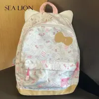KITTY双肩包带猫耳粉色