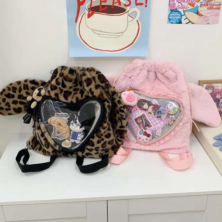 毛毛双肩包小天使翅膀可爱毛绒二次元包秋冬书包爱心抽绳小背包