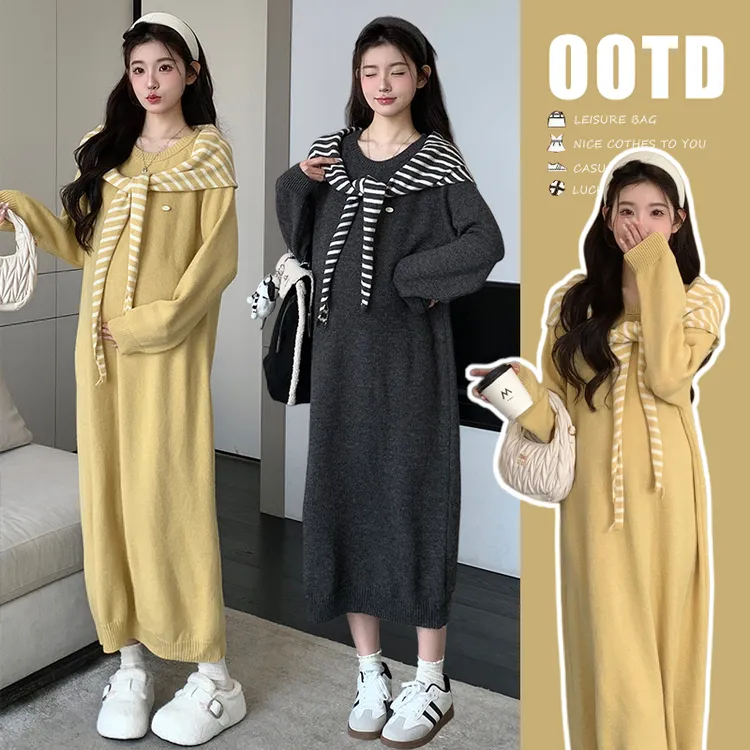 时尚孕妇2025秋冬套装新品设计感加厚披肩+连衣裙两件套裙