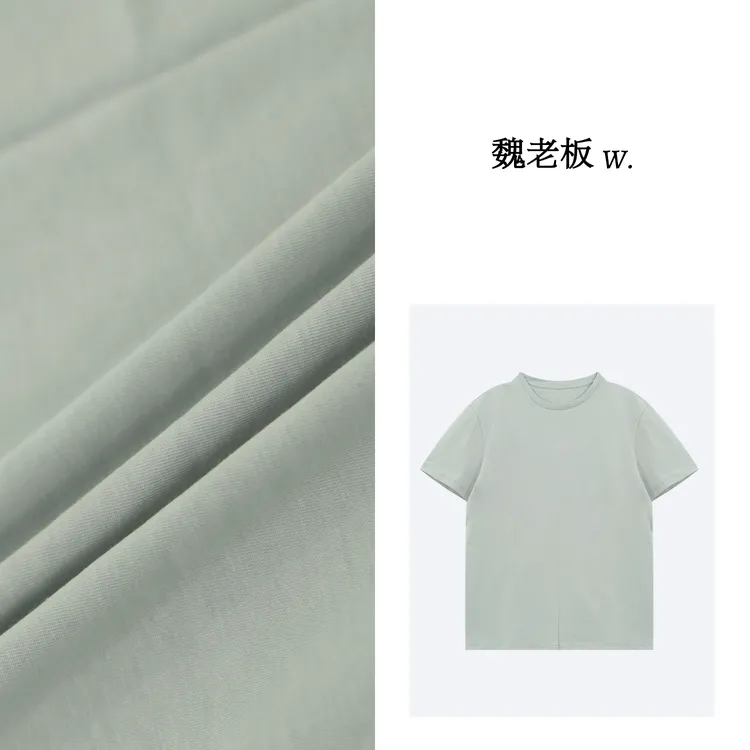 W.Diva【灵辰】进口面料轻盈圆领短袖T恤纯欲慵懒风女装51T241276